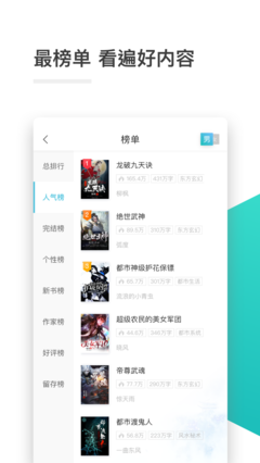 亚搏app官网登录